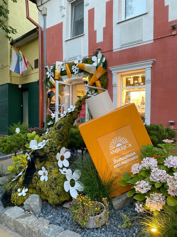 Flower bed decoration for Amberica store.