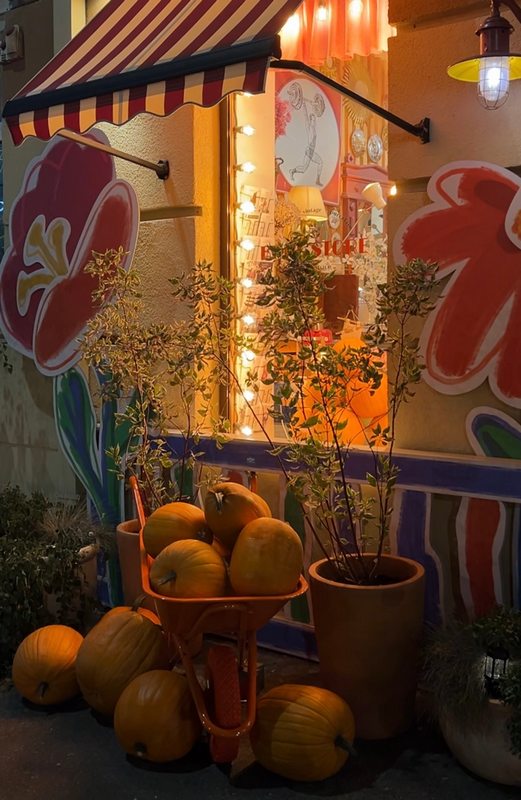 Entrance group decoration Baraholshchik