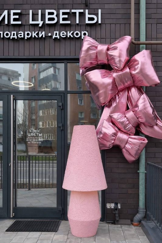 Summer facade decoration for Flower store.